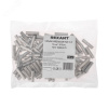Гильза кабельная ГМЛ 10-5  (10кв мм - 5мм) ГОСТ 23469.3-79, REXANT