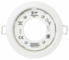 Светильник встраиваемый KL35 WH /1 (к) под лампу Gx53 220V 13W белый (80/1680)