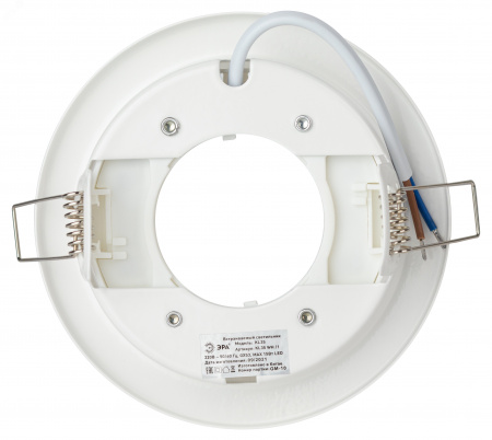 Светильник встраиваемый KL35 WH /1 (к) под лампу Gx53 220V 13W белый (80/1680)