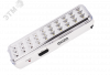 Фонарь аккумуляторный AccuF9-L30-wh белый