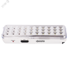Фонарь аккумуляторный AccuF9-L30-wh белый