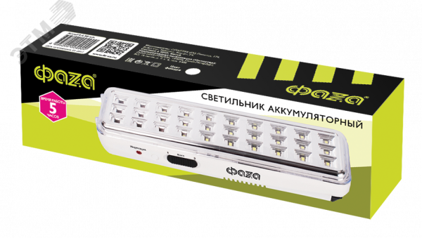 Фонарь аккумуляторный AccuF9-L30-wh белый