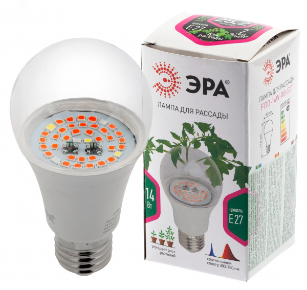 Лампа для растений FITO-14W-RB-E27