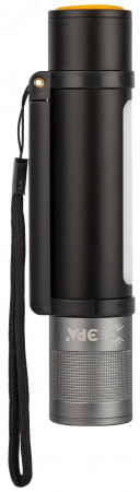Фонарь LED аккумуляторный универсальный 15W MA-705