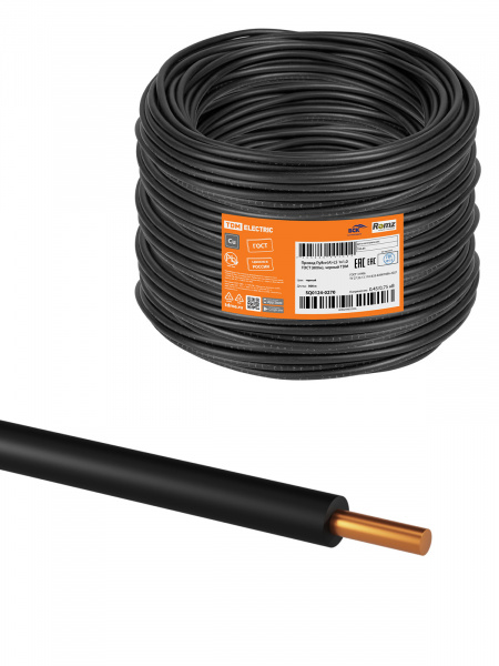 Провод ПуВнг(А)-LS 1х1,0 ГОСТ (800м), черный TDM