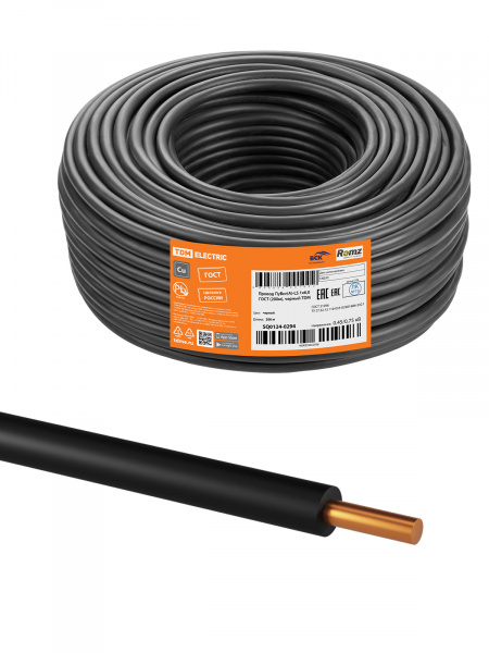 Провод ПуВнг(А)-LS 1х6,0 ГОСТ (200м), черный TDM