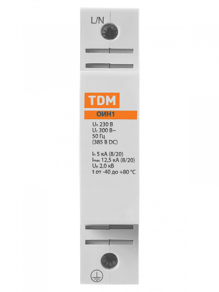 Ограничитель импульсных напряжений ОИН1, 1Р In=5kA Un=230B Im=12,5kA TDM