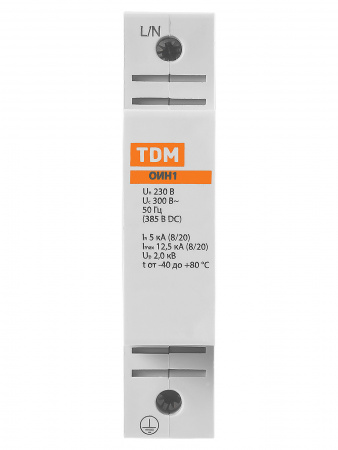 Ограничитель импульсных напряжений ОИН1, 1Р In=5kA Un=230B Im=12,5kA TDM