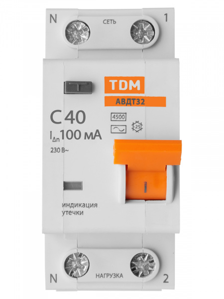 АВДТ 32 2P(1P+N) C40 100мА 4,5кА тип АС - Автоматический Выключатель Дифференциального тока TDM