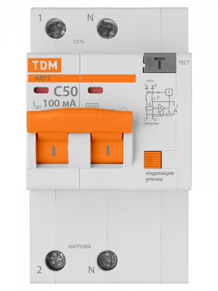 Диф. автомат АД12 2P, C50, 100 мА, 4,5 кА, тип АС, 3 мод, TDM