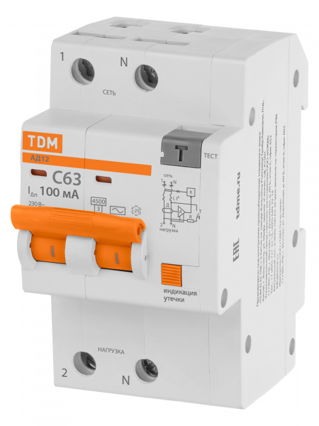 Диф. автомат АД12 2P, C63, 100 мА, 4,5 кА, тип АС, 3 мод, TDM