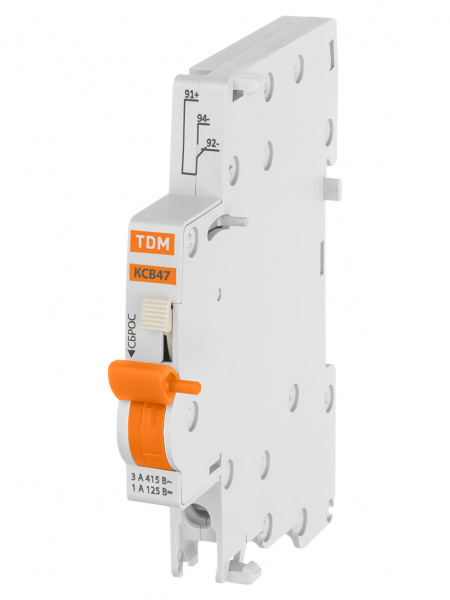 Контакт состояния КСВ47 (для ВА47-60) на DIN-рейку TDM