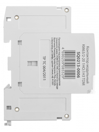 Контактор модульный КМ63/2-25 2НО TDM