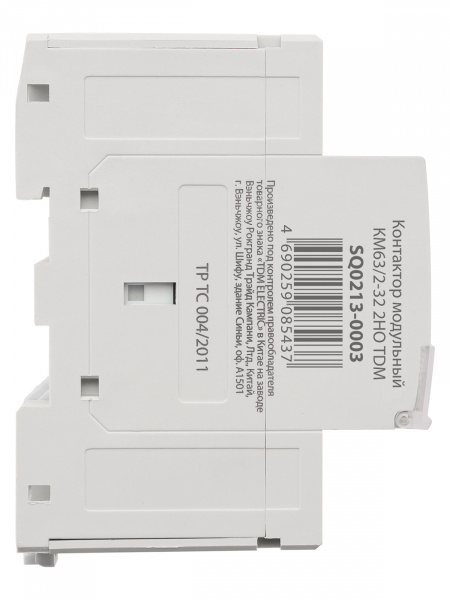 Контактор модульный КМ63/2-32 2НО TDM