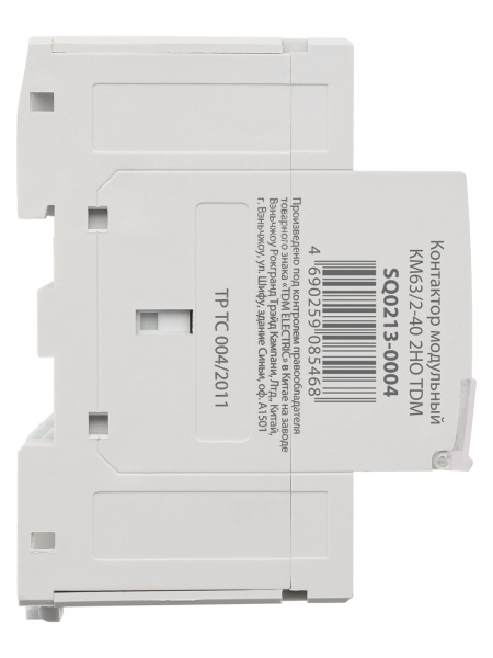 Контактор модульный КМ63/2-40 2НО TDM
