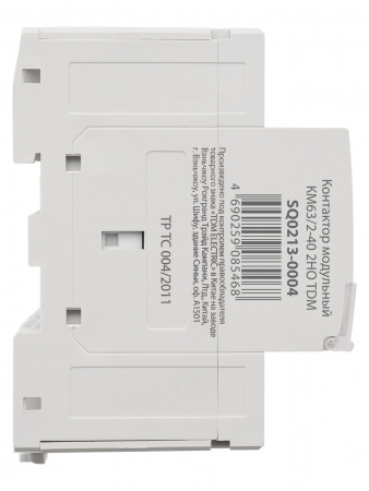 Контактор модульный КМ63/2-40 2НО TDM