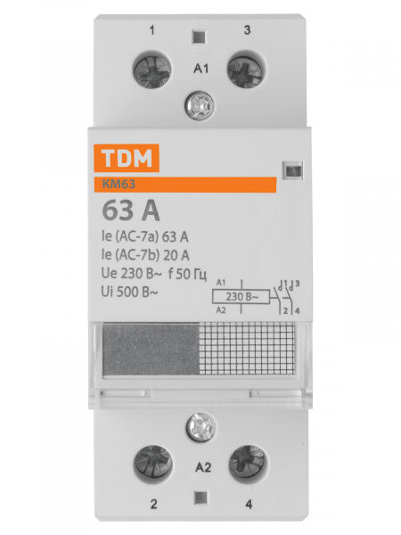 Контактор модульный КМ63/2-63 2НО TDM