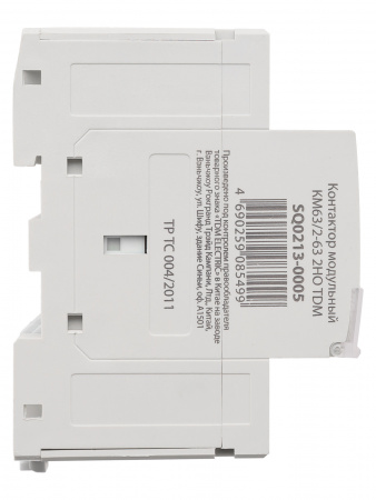 Контактор модульный КМ63/2-63 2НО TDM