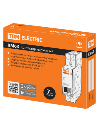 Контактор модульный КМ63/2-25 1НО;1НЗ TDM