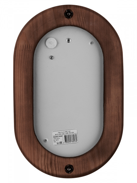 Светильник НПБ1202 венге овал с реш. 100Вт IP54 TDM