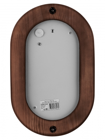 Светильник НПБ1202 венге овал с реш. 100Вт IP54 TDM