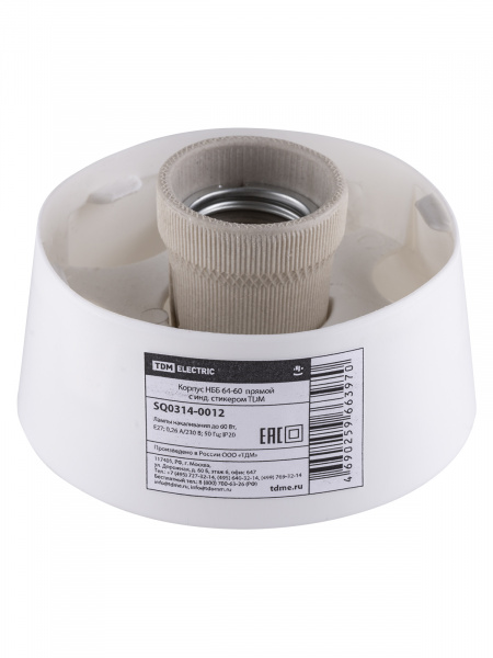 Корпус НББ 64-60  прямой TDM