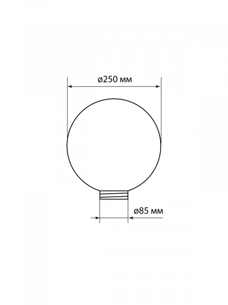 Рассеиватель шар ПММА 250 мм золотой призма (резьба А 85) TDM