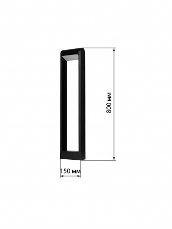 Светильник садово-парковый LED, Аура, H800 мм, 6 Вт, 4000 K, алюм./черн., IP65, TDM