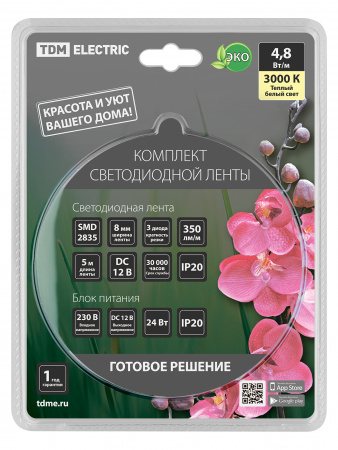 Комплект светодиодной ленты SMD2835-60 LED/м-12 В-4,8 Вт/м-IP20-3000 К (5 м), 24 Вт TDM