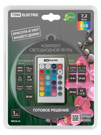 Комплект светодиодной ленты SMD5050-30 LED/м-12 В-7,2 Вт/м-IP20-RGB (3 м), 18 Вт, IR-контроллер TDM