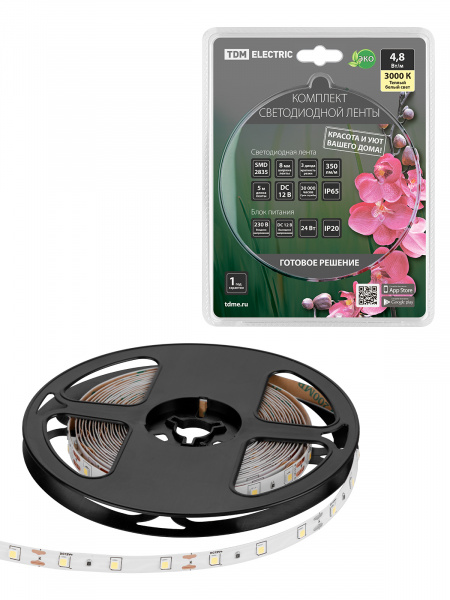 Комплект светодиодной ленты SMD2835-60 LED/м-12 В-4,8 Вт/м-IP65-3000 К (5 м), 24 Вт TDM