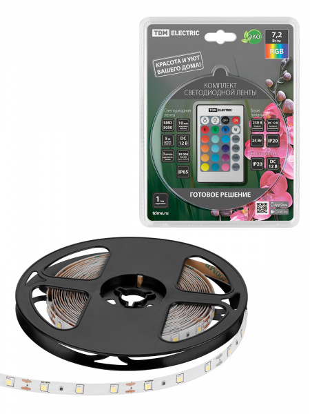 Комплект светодиодной ленты SMD5050-30 LED/м-12 В-7,2 Вт/м-IP65-RGB (5 м), 24 Вт, IR-контроллер TDM