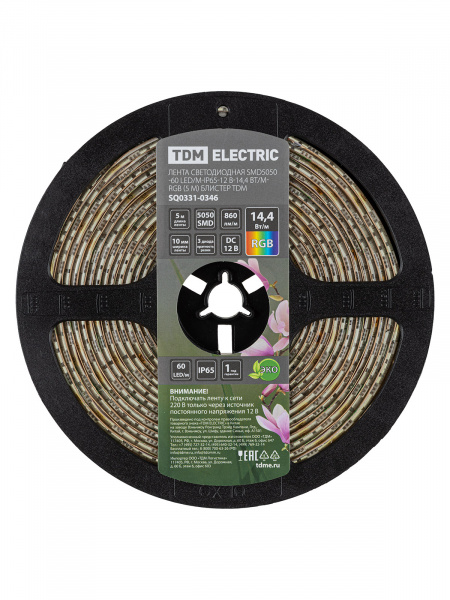 Лента светодиодная SMD5050-60 LED/м-IP65-12 В-14,4 Вт/м-RGB (5 м) блистер TDM