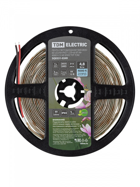 Лента светодиодная SMD2835-60 LED/м-IP65-12 В-4,8 Вт/м-4000 К (5 м) блистер TDM