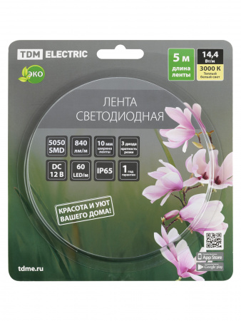 Лента светодиодная SMD5050-60 LED/м-IP65-12 В-14,4 Вт/м-3000 К (5 м) блистер TDM