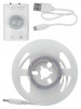 Умная подсветка SMD2835-30LED/m-IP20-5В-2,4Вт-3000К(1 м),датчик движ.и освещ.,акк.Li-Ion 1100мАч TDM