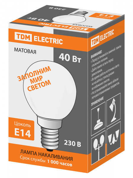 Лампа накаливания "Шар матовый" 40 Вт-230 В-Е14 TDM