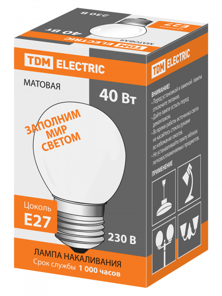 Лампа накаливания "Шар матовый" 40 Вт-230 В-Е27 TDM