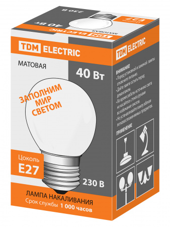 Лампа накаливания "Шар матовый" 40 Вт-230 В-Е27 TDM