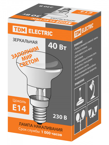 Лампа накаливания зеркальная R39-40 Вт-230 В-Е14 TDM