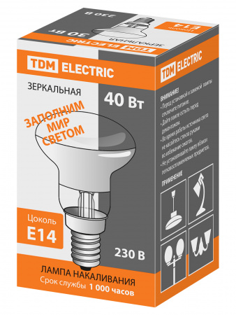 Лампа накаливания зеркальная R39-40 Вт-230 В-Е14 TDM