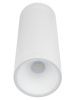 Светильник настенный LED, Тубо, 2х6 Вт, 4000 К, H252 мм, алюм./бел., вверх/вниз, IP65, TDM