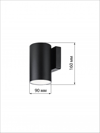 Светильник настенный LED, Соло, 6 Вт, 4000 К, H160 мм, алюм./черн., IP65, TDM