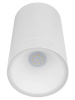 Светильник настенный LED, Соло, 6 Вт, 4000 К, H160 мм, алюм./бел., IP65, TDM