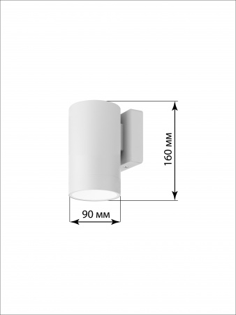 Светильник настенный LED, Соло, 6 Вт, 4000 К, H160 мм, алюм./бел., IP65, TDM