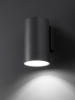 Светильник настенный LED, Соло, 6 Вт, 4000 К, H160 мм, алюм./сер., IP65, TDM