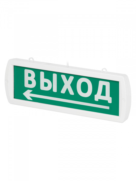 Оповещатель охранно-пожарный световой Топаз-12-Д "Направление к выходу" 12 В, IP52 TDM
