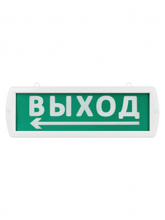 Оповещатель охранно-пожарный световой Топаз-12-Д "Направление к выходу" 12 В, IP52 TDM