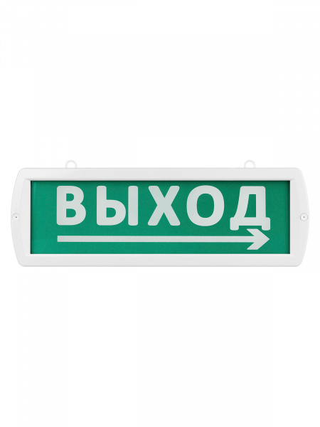 Оповещатель охранно-пожарный световой Топаз-24-Д "Направление к выходу" 24 В, IP52 TDM