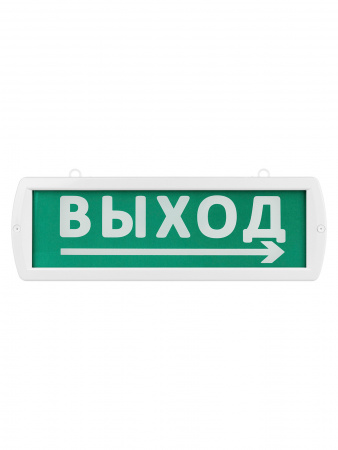 Оповещатель охранно-пожарный световой Топаз-24-Д "Направление к выходу" 24 В, IP52 TDM